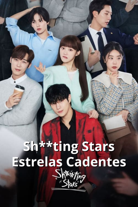 Sh**ting Stars (Shooting Stars) - Estrelas Cadentes