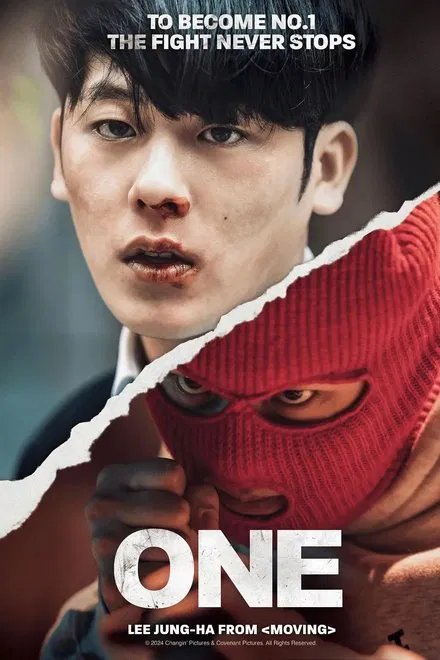 Temporada 1