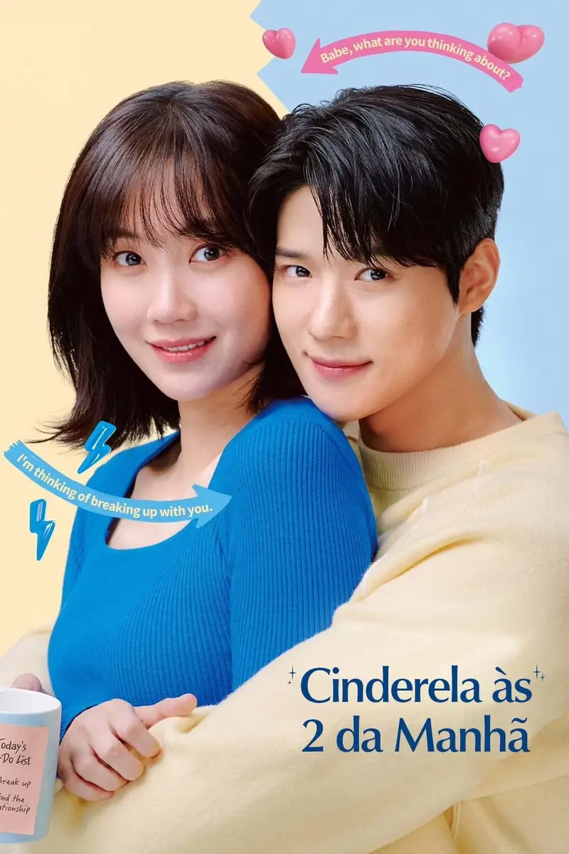 Cinderela às 2 da Manhã - (A cinderela moderna)
