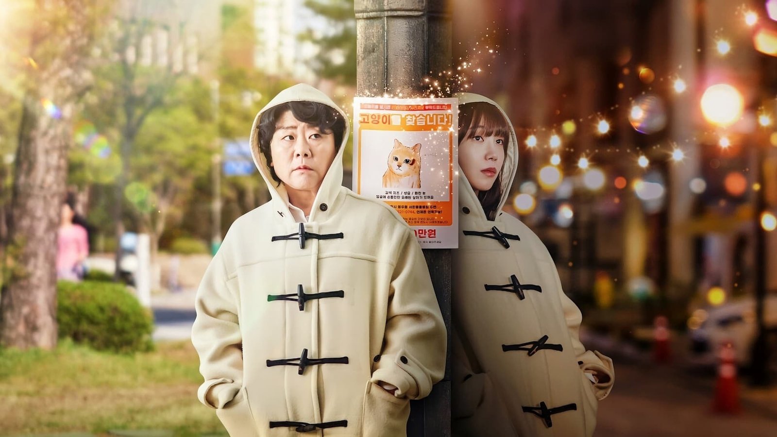 tv-series-poster-1