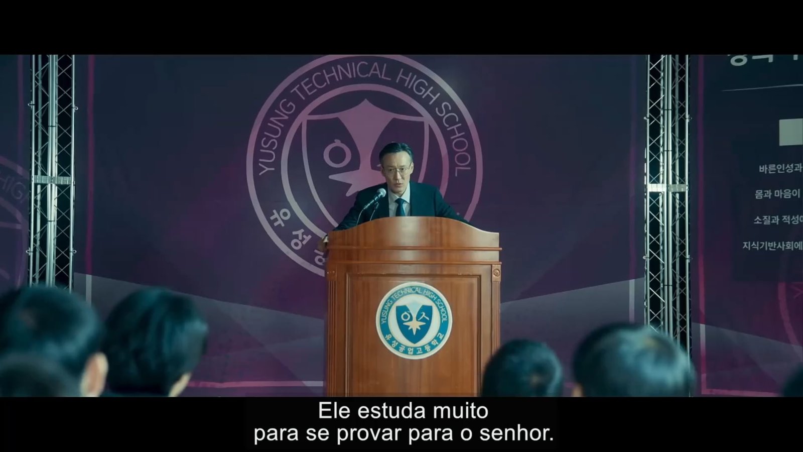 Episódio 7