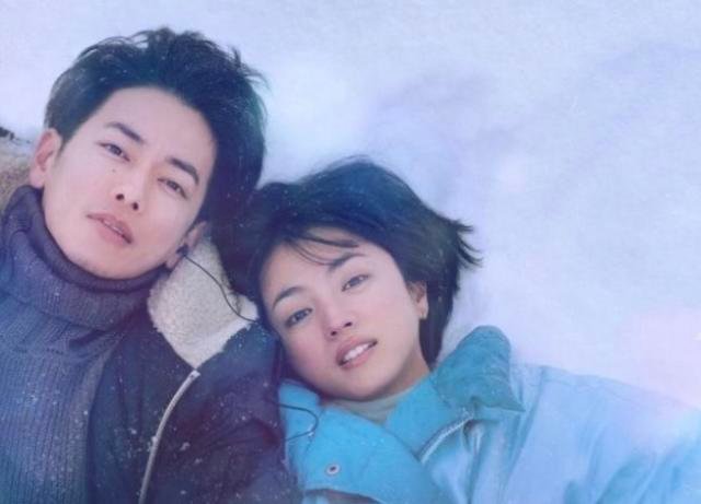 First Love - Episódio 8