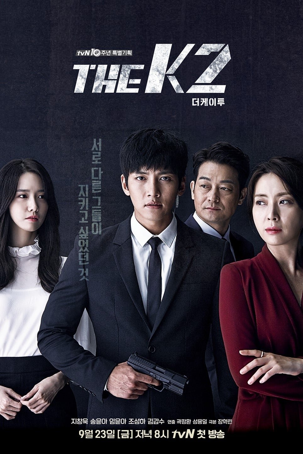 Temporada 1