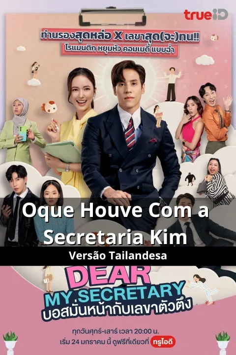O Que Ouve Com a Secretária Kim (Versão Tailandesa)