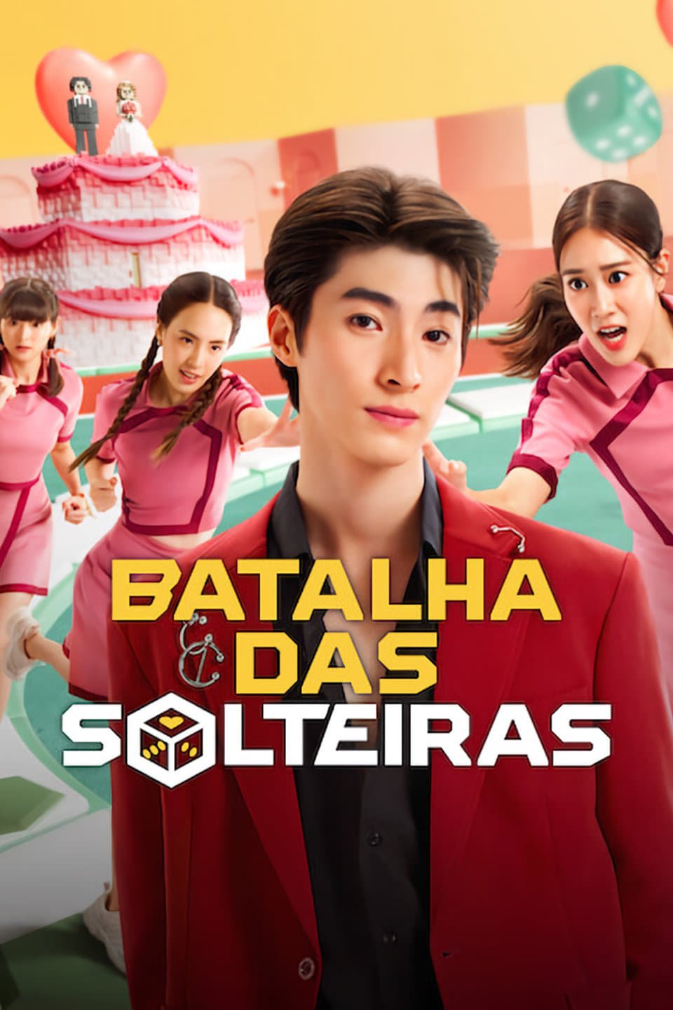 Temporada 1