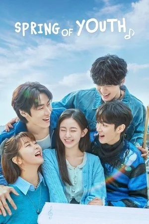 Spring of Youth - Renascer da juventude
